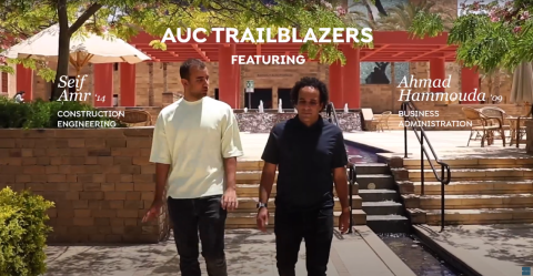 Two men walking, text reads "ϲͼ Trailblazers: Seif Amr '14 and Ahmed Hammouda '09"